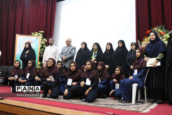 مراسم اختتامیه مسابقات فرهنگی هنری و ورزشی دانش‌آموزان دختر با نیازهای ویژه سراسر کشور