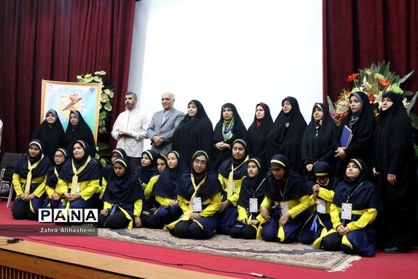 مراسم اختتامیه مسابقات فرهنگی هنری و ورزشی دانش‌آموزان دختر با نیازهای ویژه سراسر کشور