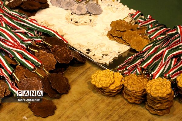 مراسم اختتامیه مسابقات فرهنگی هنری و ورزشی دانش‌آموزان دختر با نیازهای ویژه سراسر کشور