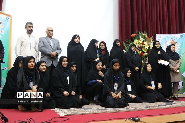 مراسم اختتامیه مسابقات فرهنگی هنری و ورزشی دانش‌آموزان دختر با نیازهای ویژه سراسر کشور