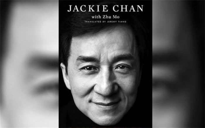 ناراحتی جکی چان از حوادث اخیر هنگ کنگ