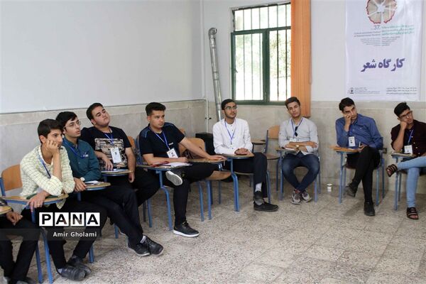 اولین روز از رقابت‌های سی و هفتمین جشنواره فرهنگی و هنری پسران سراسر  کشور