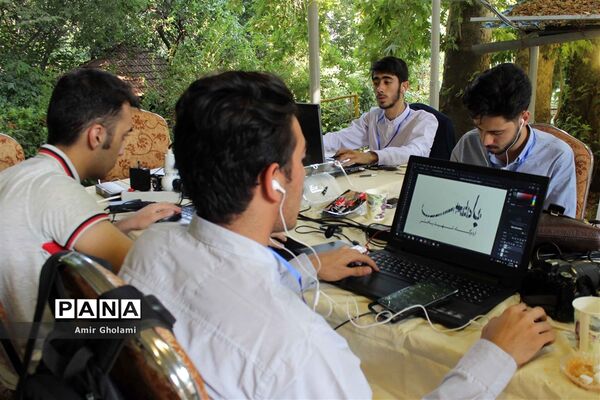 اولین روز از رقابت‌های سی و هفتمین جشنواره فرهنگی و هنری پسران سراسر  کشور