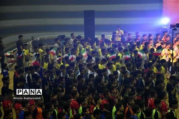 آیین افتتاحیه مسابقات فوتسال نونهالان و نوجوانان کشور