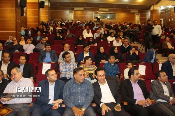 آیین بزرگداشت روز خبرنگار در بوشهر