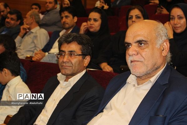 آیین بزرگداشت روز خبرنگار در بوشهر