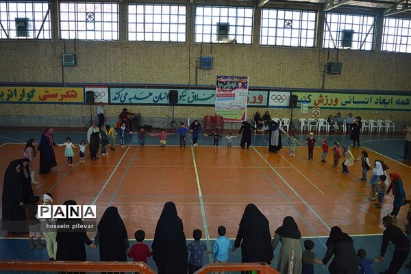 اولین جشنواره فینگلی‌ها در شهرستان خوسف
