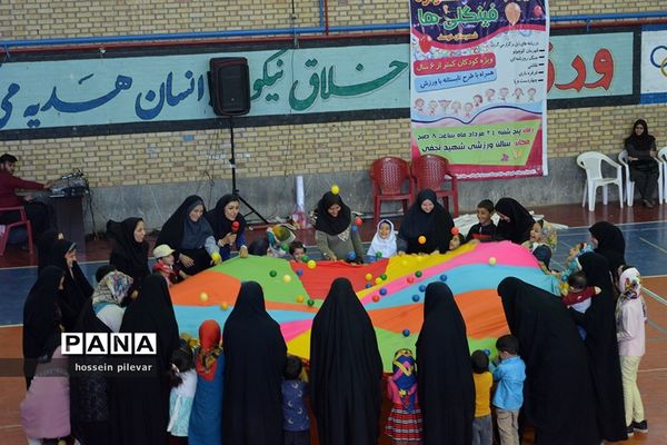 اولین جشنواره فینگلی‌ها در شهرستان خوسف