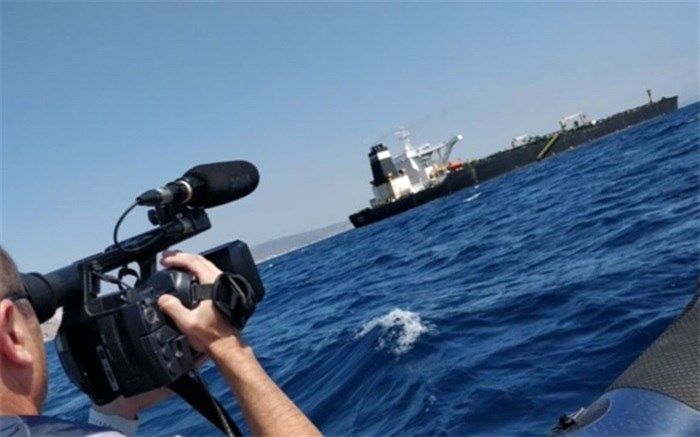 گریس 1؛ یک قدم تا آزادی