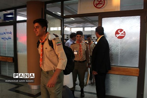 اعزام پیشتازان پسر به اردوی ملی