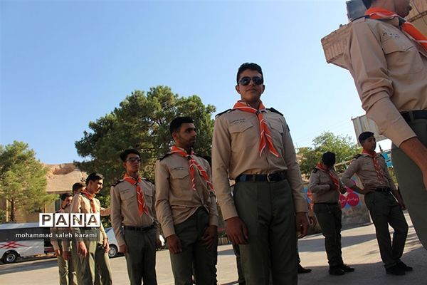 اعزام پیشتازان پسر به اردوی ملی