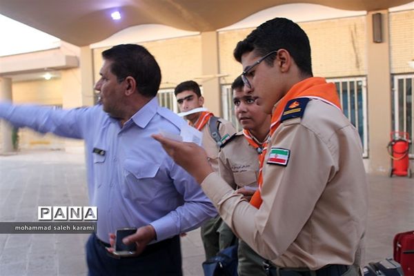 اعزام پیشتازان پسر به اردوی ملی