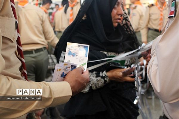 اعزام پیشتازان پسر به اردوی ملی