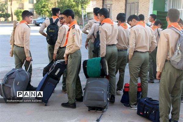 اعزام پیشتازان پسر به اردوی ملی