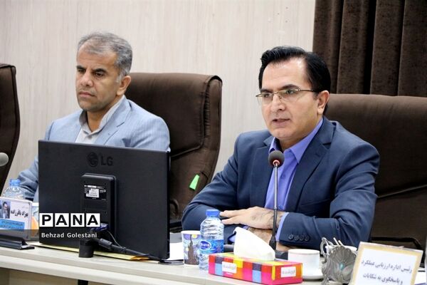 دومین اجلاس روسای ادارات آموزش و پرورش مناطق 24 گانه آذربایجان غربی
