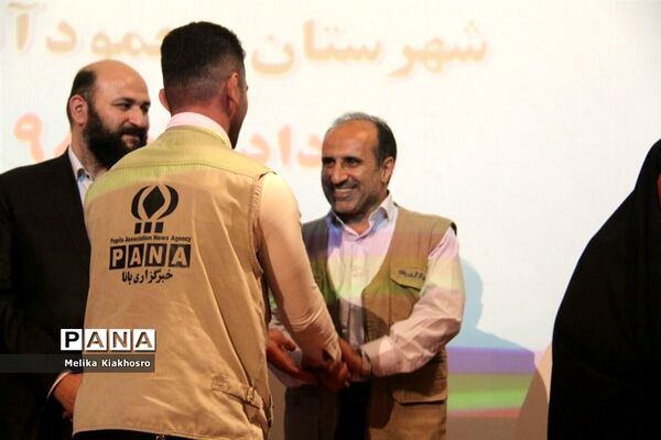 همایش تجلیل از دانش‌آموزان خبرنگار مازندران