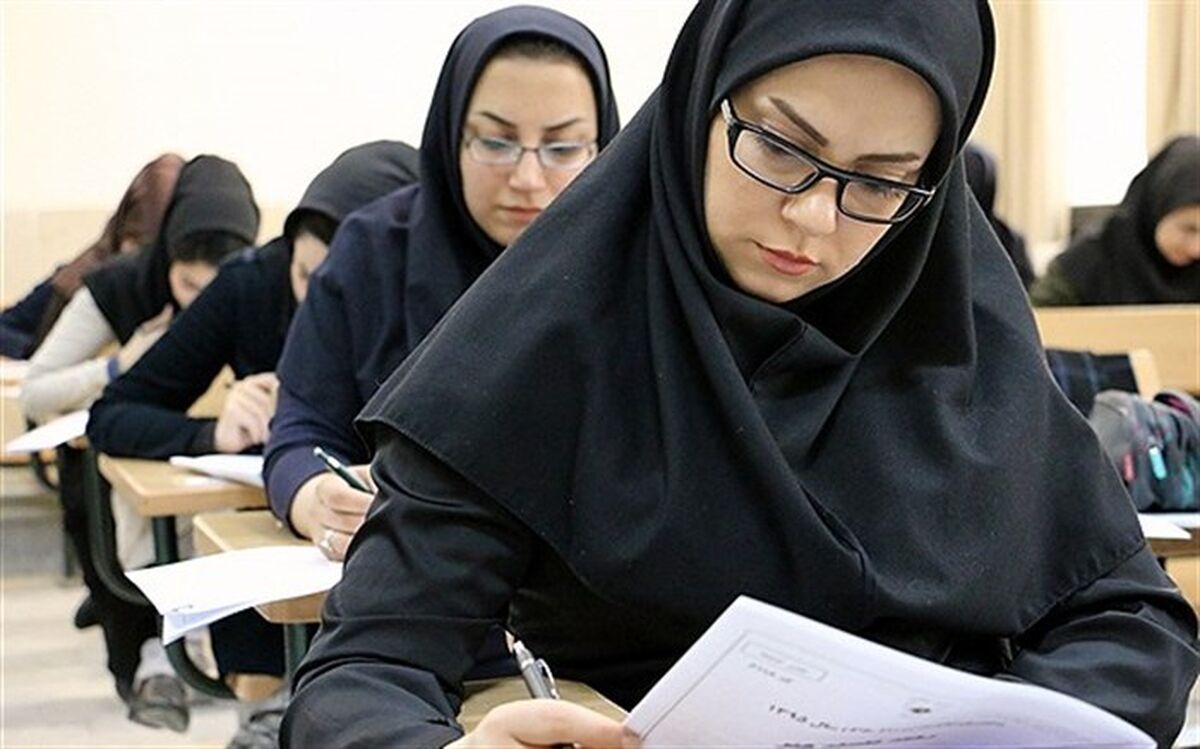 مهلت انتخاب رشته کنکور ۹۸ تمدید شد