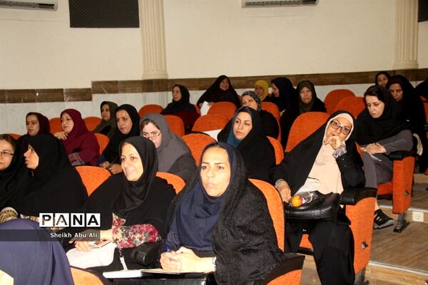 گردهمایی مدیران سه دوره تحصیلی دولتی، و غیر دولتی شهرستان بوشهر