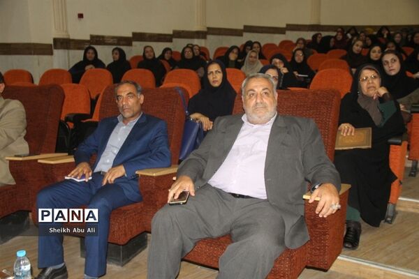 گردهمایی مدیران سه دوره تحصیلی دولتی، و غیر دولتی شهرستان بوشهر