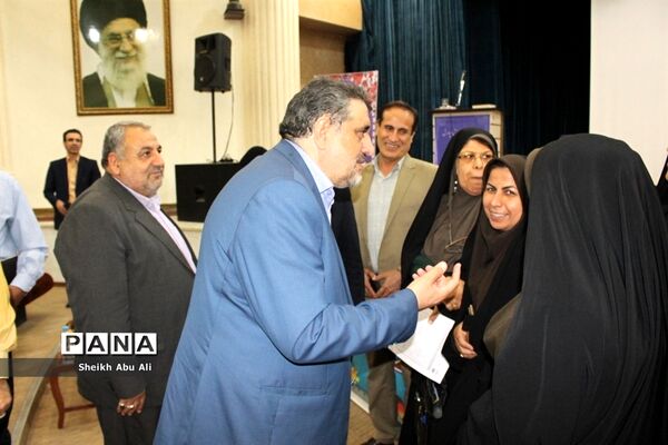 گردهمایی مدیران سه دوره تحصیلی دولتی، و غیر دولتی شهرستان بوشهر