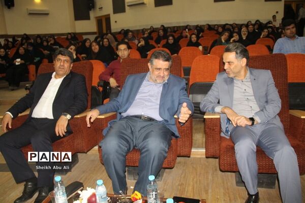 گردهمایی مدیران سه دوره تحصیلی دولتی، و غیر دولتی شهرستان بوشهر