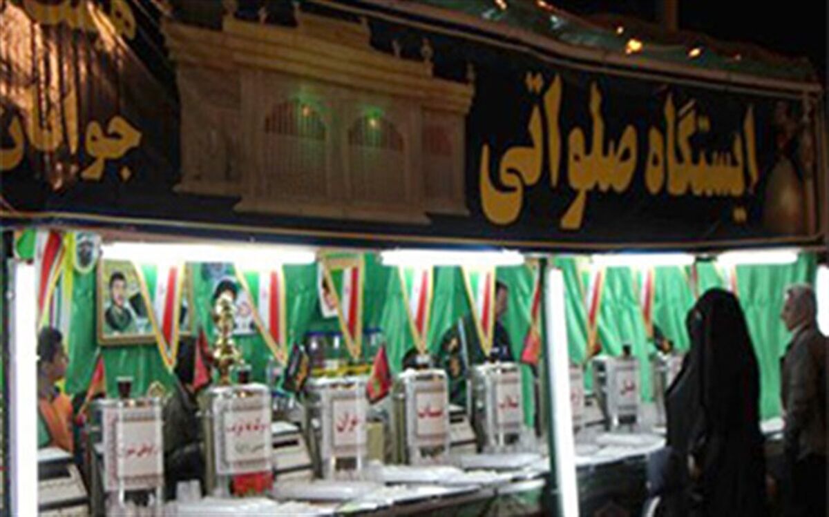 ایستگاه های صلواتی ویژه ایام محرم ساماندهی می شوند