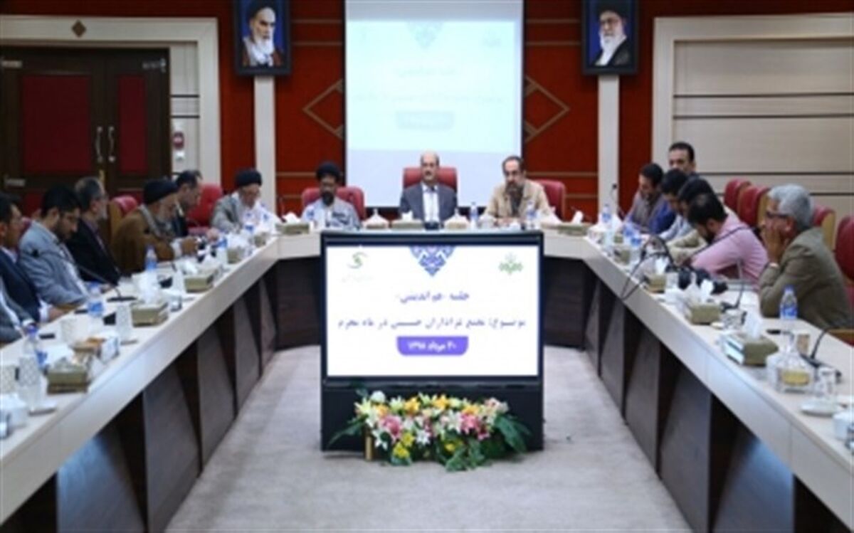 شأن فرهنگ عاشورایی در عزاداری های محرم حفظ شود