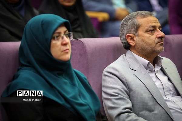 افتتاحیه دوره آموزشی تامین مدرسان برنامه ملی شهاب