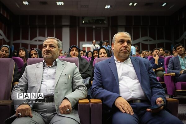 افتتاحیه دوره آموزشی تامین مدرسان برنامه ملی شهاب