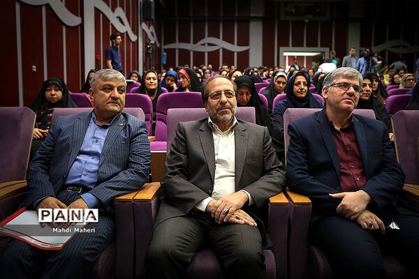 افتتاحیه دوره آموزشی تامین مدرسان برنامه ملی شهاب