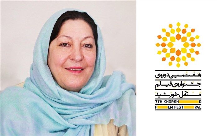 نگار اسکندرفر: جشنواره فیلم مستقل خورشید به جوانان هنرمند میدان می دهد