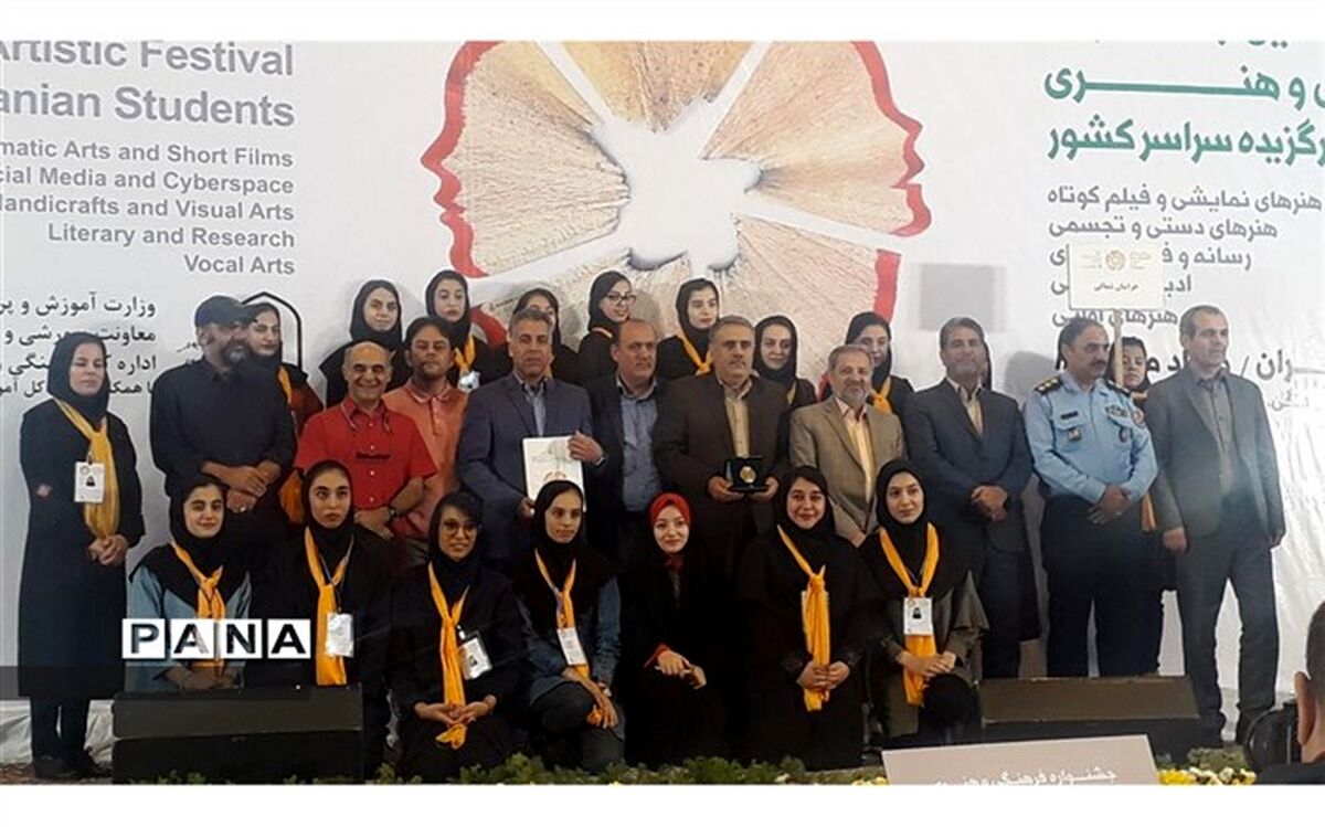 افتخار آفرینی دیگر اینبار توسط دانش آموزان دختر استان