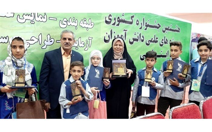 شادی دانشمندان کوچک کرمانشاهی در جشنواره بزرگ جابربن‌حیان در بندر انزلی