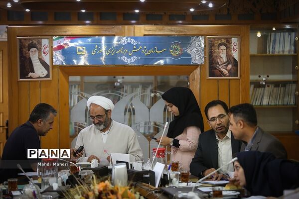 نشست خبری  رئیس سازمان پژوهش و برنامه‌ریزی آموزش وزارت آموزش و پرورش