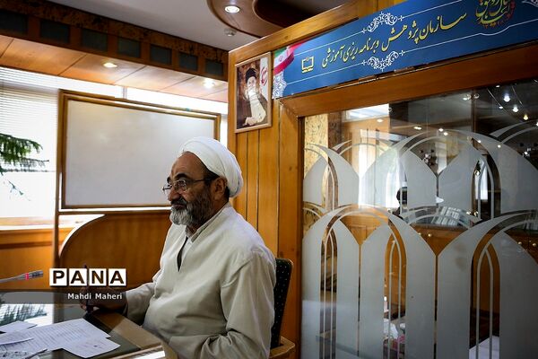 نشست خبری  رئیس سازمان پژوهش و برنامه‌ریزی آموزش وزارت آموزش و پرورش