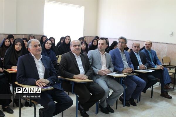 همایش درس‌پژوهی بارویکرد روایت‌نگاری