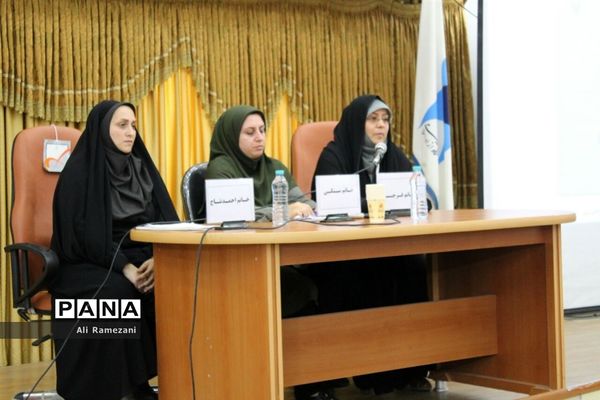 همایش درس‌پژوهی بارویکرد روایت‌نگاری