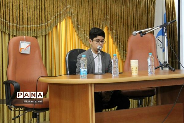 همایش درس‌پژوهی بارویکرد روایت‌نگاری