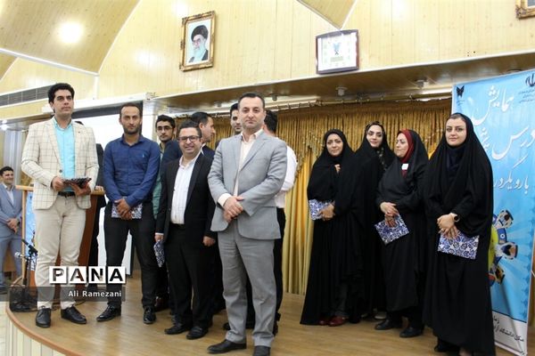 همایش درس‌پژوهی بارویکرد روایت‌نگاری