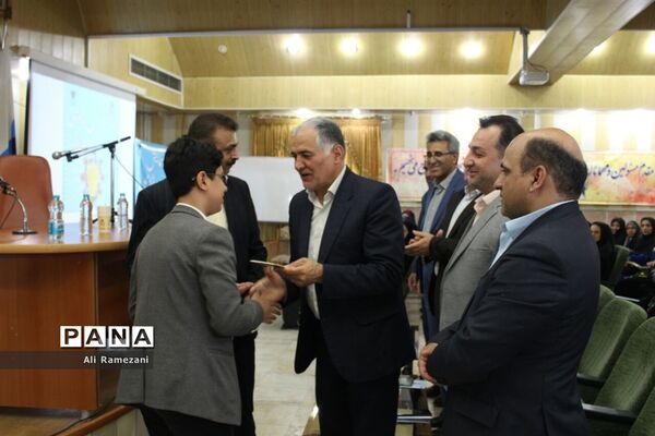 همایش درس‌پژوهی بارویکرد روایت‌نگاری
