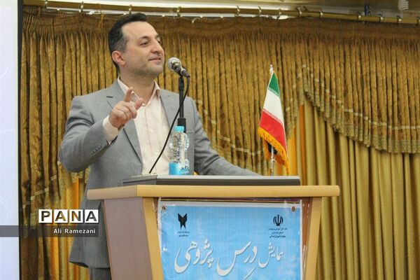 همایش درس‌پژوهی بارویکرد روایت‌نگاری