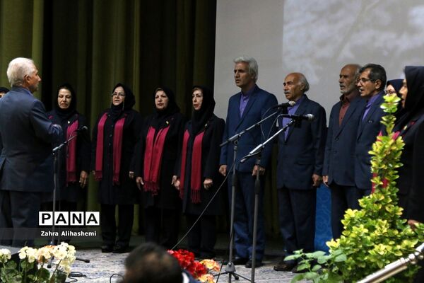 آیین تکریم بازنشستگان فرهنگی شهر تهران