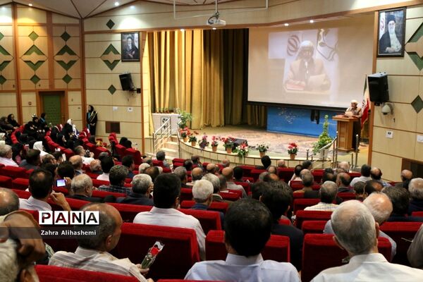 آیین تکریم بازنشستگان فرهنگی شهر تهران