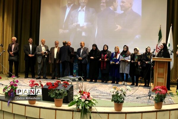 آیین تکریم بازنشستگان فرهنگی شهر تهران