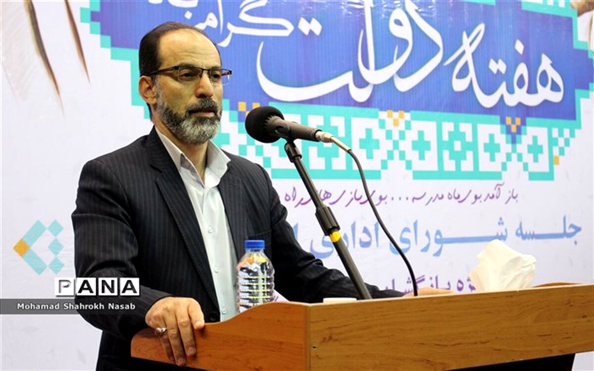 آموزش و پرورش گذرگاه دانایی ملی است