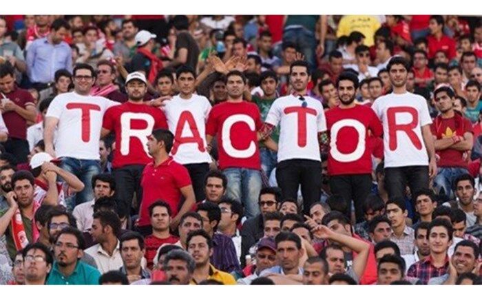 زمان و نحوه خرید بلیط بازی تراکتور و پرسپولیس مشخص شد