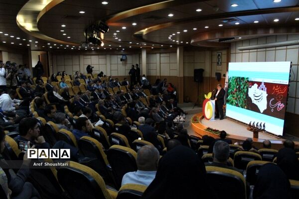 اولین همایش ملی عناب در بیرجند