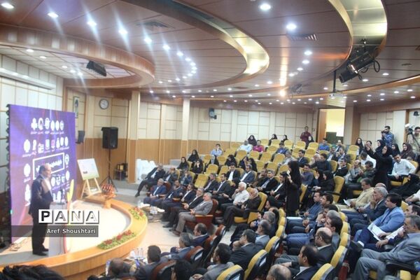 اولین همایش ملی عناب در بیرجند