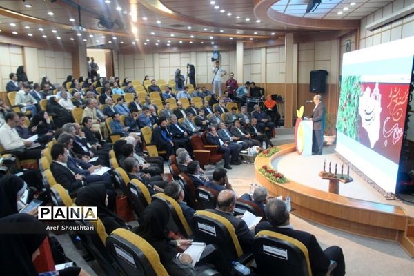 اولین همایش ملی عناب در بیرجند