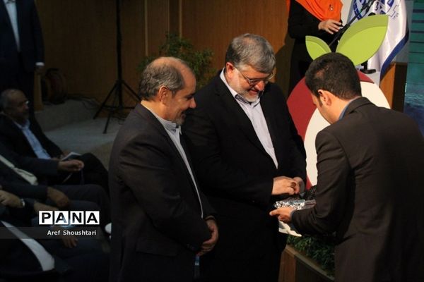 اولین همایش ملی عناب در بیرجند